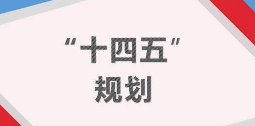 QQ图片20201012111430.png
